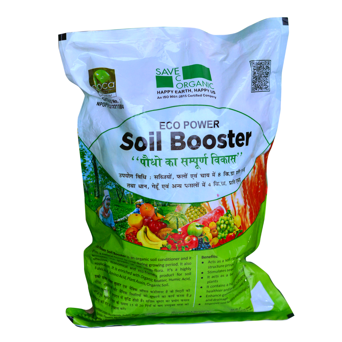 ECO POWER SOIL BOOSTER